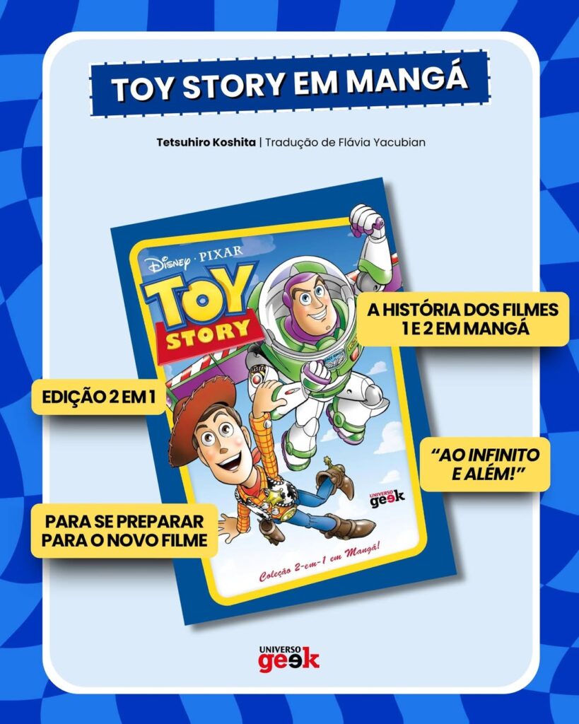 toy story