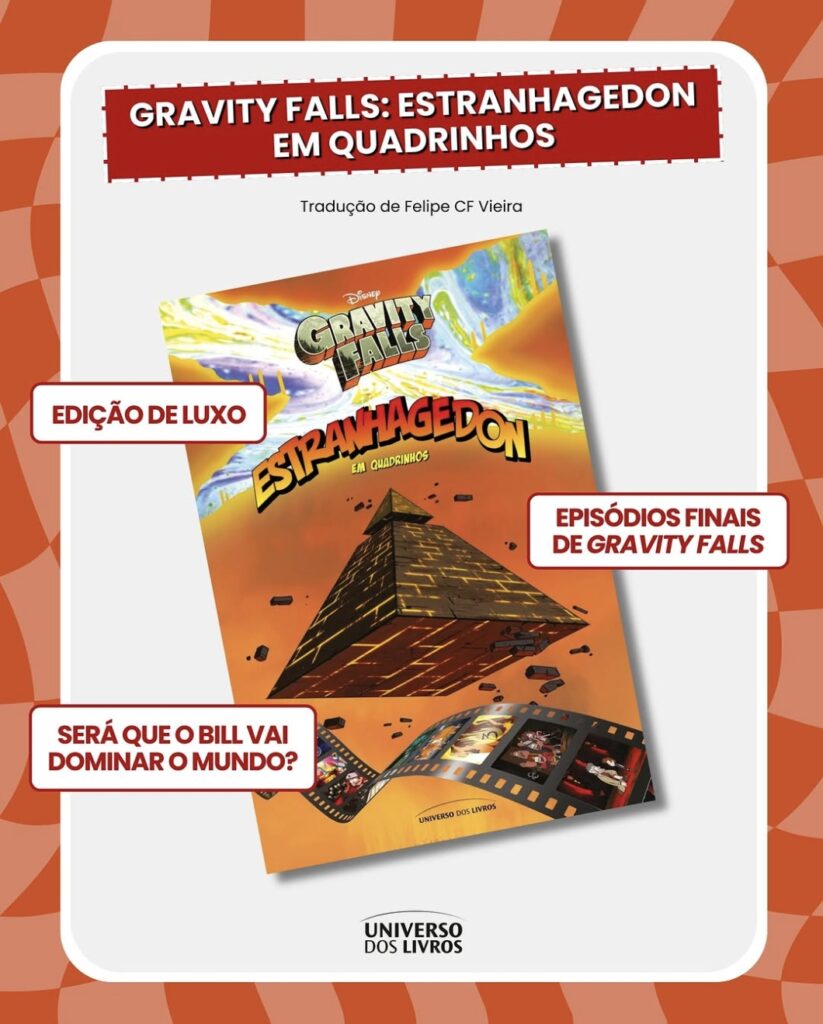 Gravity Falls